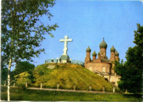 СРСР СССР ^/--/^ Полтава Братская могила русских воинов 1969 Кропивницкий Мистецтво ^_^^^ Полтава Братська могила російських воїнів 1969 Кропивницький Мистецтво - фото фото фото