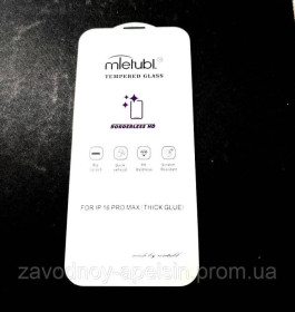 Плівки для екранів Пленки для экранов ^/--/^ Защитное стекло iPhone 16 Pro Max безрамочное (закаленное) ^_^^^ iPhone 16 Pro Max безрамкове (загартоване) - фото фото фото
