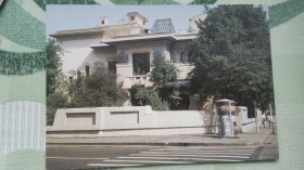 СРСР СССР ^/--/^ Открытка Москва 2 Музей- квартира Горький 1986 год ^_^^^ Москва 2 Музей-квартира Горький 1986 - фото фото фото