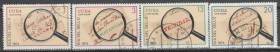 Острівні держави Островные государства ^/--/^ Куба 1974 почта серия ^_^^^ Куба 1974 пошта серія - фото фото фото