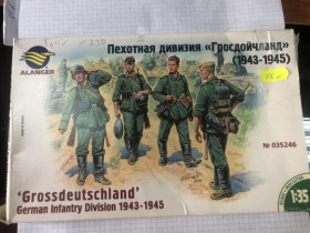 : : ^/--/^ (S) Збірна модель .Піхотна дивізія &amp;quot; Гросдойчланд&amp;quot; (S) ^_^^^ (S) Сборная модель. Пехотная див &amp;quot; Гросдойчланд&amp;quot; (S) - фото фото фото