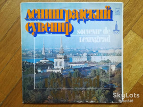 Платівки Пластинки ^/--/^ Ленинградский сувенир  (глянц. конв.)  (1)-2 LPs-NM, Мелодия ^_^^^ Ленінградський сувенір (глянц. конв.) (1)-2 LPs-NM, Мелодія - фото фото фото