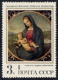 СРСР - СССР - ^/--/^ СРСР 1970 - Зарубіжний живопис у музеях СРСР ** ^_^^^ СССР 1970 — Зарубежная живопись в музеях СССР ** - фото фото фото