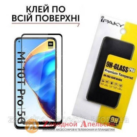 Плівки для екранів Пленки для экранов ^/--/^ Защитное стекло Xiaomi Mi 10 /--/ T pro Full Glue Glass ^_^^^ Xiaomi Mi 10 /--/ T pro Full Glue Glass - фото фото фото