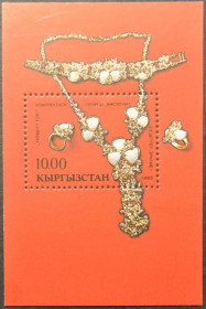 Інше Другое ^/--/^ Киргизстан Киргизия Ювелирные украшения 1993 ^_^^^ Киргизстан Киргизстан Ювелірні прикраси 1993 - фото фото фото
