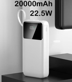 Зарядні пристрої Зарядные устройства ^/--/^ Повербанк XUQG Power bank 20000 мАч Швидка зарядка 15-22.5 /--/ W ^_^^^ Вербанк XUQG Power bank 20000 мАч Быстрая зарядка 15-22.5 /--/ W - фото фото фото