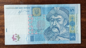 Загальнодержавні випуски Общегосударственные выпуски ^/--/^ Україна 5 гривень 2013 Соркін з обороту ^_^^^ Украина 5 гривен 2013 Соркин с оборота - фото фото фото