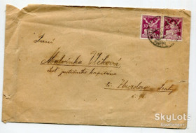Україна Украина ^/--/^ Конверт із сургучевими печатками Ужгород 1921 р. ^_^^^ Конверт с сургучевыми печатями Ужгород 1921 г. - фото фото фото