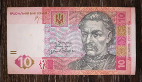 Загальнодержавні випуски Общегосударственные выпуски ^/--/^ Серія БЕ 10 гривень Стельмах 2006 ^_^^^ Серия БЭ 10 гривен Стельмах 2006 - фото фото фото