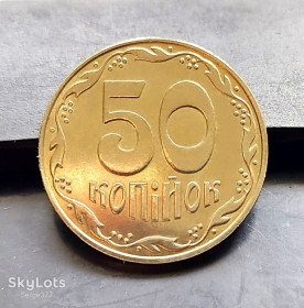 Обігові Обиходные ^/--/^ MN Україна 50 копійок 2010 р., 1 /--/ ГБм ^_^^^ MN Украина 50 копеек 2010 г., 1 /--/ ГБм - фото фото фото