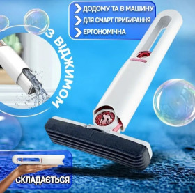 Інші предмети для дачі Другие предметы для дачи ^/--/^ Портативна мінішвабра з відтискачем MINI MOP для швидкого прибирання та миття вікон ^_^^^ Портативная минишвабра с оттискателем MINI MOP для быстрой уборки и мытья окон - фото фото фото