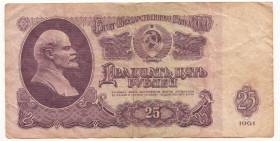 СРСР  СССР  ^/--/^ 25 рублей 1961 СССР ^_^^^ 25 рублів 1961 СРСР - фото фото фото