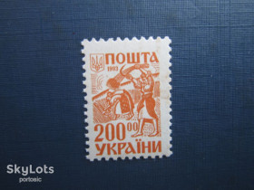 Після  року После  года ^/--/^ Марка Україна 1993 стандарт жнива 200-00 MNH ^_^^^ Марка Украина 1993 стандарт жатва 200-00 MNH - фото фото фото