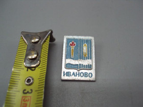 Геральдика Геральдика ^/--/^ Знак герб Иваново прямоугольный №16532 ^_^^^ Знак герб Іваново прямокутний No /--/ 16532 - фото фото фото