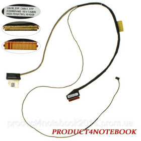 Шлейфи Шлейфы ^/--/^ Шлейф матрицы для ноутбука Dell (inspiron: 5570, 5575) 40 /--/ pin (DC /--/ 02002 /--/ VA /--/ 00) ^_^^^ Шлейф матриці для ноутбука Dell (inspiron: 5570, 5575) 40 /--/ pin (DC /--/ 02002 /--/ VA /--/ 00) - фото фото фото