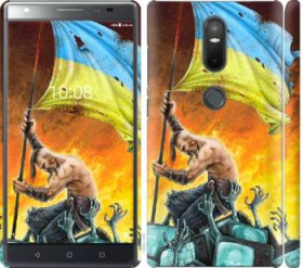 Чохли, бампера Чехлы, бампера ^/--/^ Чехол на Lenovo Phab 2 Plus Сильна Україна 1966 /--/ m-990 - фото фото фото