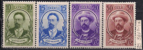 СРСР - СССР - ^/--/^ СССР*, 1940 г., распродажа коллекции, 80 лет со дня рождения А.П. Чехова ^_^^^ СРСР, 1940 р., розпродаж колекції, 80 років від дня народження А.П. Чехова - фото фото фото