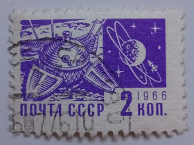 СРСР - СССР - ^/--/^ СССР 1966 Стандарт, 2 /--/ к., гашеная (VI) ^_^^^ СРСР 1966 Стандарт, 2 /--/ к., гашена (VI) - фото фото фото