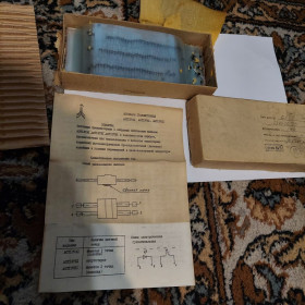 Мікросхеми Микросхемы ^/--/^ Оптопара АОТ /--/ 137 /--/ Б /--/ 1, новие, одна партия, в коробке. Смотрите фото/описание. Лот 1 шт. ^_^^^ Оптопара АОТ /--/ 137 /--/ Б /--/ 1, нові, одна партія, в коробці. Дивіться фото / опис. Лот 1 шт. - фото фото фото