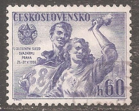 Чехословаччина Чехословакия ^/--/^ Чехословакия 1956 Sc.756 гаш. ^_^^^ Чехословаччина 1956 Sc.756 гаш. - фото фото фото