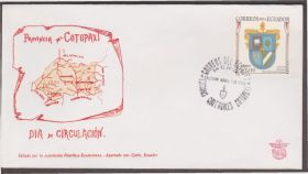 Південна Америка Южная Америка ^/--/^ Эквадор 1960 ГЕРАЛЬДИКА ГЕРБ ПРОВИНЦИЯ COTOPAXI КАНТОН SALCEDO КАРТА КАРТОГРАФИЯ ТОПОГРАФИЯ Mi.1038 ^_^^^ Еквадор 1960 ГЕРАЛЬДИКА ГЕРБ ПРОВІНЦІЯ COTOPAXI КАНТОН SALCEDO КАРТА КАРТОГРАФІЯ ТОПОГРАФІЯ Mi.1038 - фото фото фото
