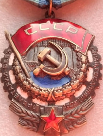 СРСР СССР ^/--/^ Орден &amp;apos;Трудового Красного Знамени&amp;apos; родной сбор ️   (люкс!) ^_^^^ Орден &amp;apos;Трудового Червоного Прапора &amp;apos; рідний збір ️ (люкс!) - фото фото фото