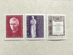 Польща Польша ^/--/^ Серія поштових марок Польща &amp;quot; Особистості &amp;quot; 1967 рік ** ^_^^^ Серия почтовых марок Польша &amp;quot; Личность &amp;quot; 1967 год ** - фото фото фото