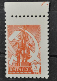 Інше Другое ^/--/^ СССР Стандарт 3 коп. 1976-1978 частичный пропуск перфорации ^_^^^ СРСР Стандарт 3 коп. 1976-1978 частковий пропуск перфорації - фото фото фото