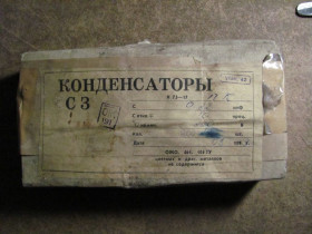 Конденсатори Конденсаторы ^/--/^ Конденсатор К /--/ 73-17 0,22 мкФ 250 /--/ В 10%    (220 нФ) новые ^_^^^ Конденсатор К /--/ 73-17 0,22 мкФ 250 /--/ В 10% (220 нФ) нові - фото фото фото