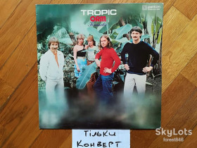 Платівки Пластинки ^/--/^ Конверт без платівки-Tropic Orm  (ламінований)-Чехословаччина ^_^^^ Конверт без пластинки-Tropic Orm (ламинированный)-Чехословакия - фото фото фото