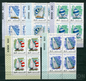 СРСР - СССР - ^/--/^ СССР  Лот 839 MNH ^_^^^ СРСР Лот 839 MNH - фото фото фото