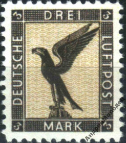 Інше Другое ^/--/^ 1926. Германия. Авиапочта. 3 марки. MNH.<span class"replica">replica<div class&qu ^_^^^ 1926. Німеччина. Авіапошта. 3 марки. MNH.<span class"replica">replica<div class&qu - фото фото фото