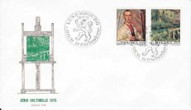 Бенілюкс Бенилюкс ^/--/^ Люксембург 1975 ИЗОБРАЗИТЕЛЬНОЕ ИСКУССТВО ЖИВОПИСЬ КАРТИНЫ ХУДОЖНИКИ КПД Mi.906-907 ^_^^^ Люксембург 1975 ВИЗНАВНЕ МИСТЕЦТВО ЖИВОПИС КАРТИНИ ХУДОЖНИКИ КПД Mi.906-907 - фото фото фото