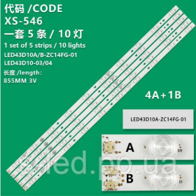 Світлодіоди Светодиоды ^/--/^ LED підсвітка LED /--/ 43 /--/ D /--/ 10 /--/ A-ZC /--/ 14 /--/ FG-01 LED /--/ 43 /--/ D /--/ 10 /--/ B-ZC /--/ 14 /--/ FG-01 LED /--/ 43 /--/ D /--/ 10-03 LED /--/ 43 /--/ D /--/ 10-04 30343010203 3034301020 ^_^^^ LED подсветка LED /--/ 43 /--/ D /--/ 10 /--/ A-ZC /--/ 14 /--/ FG-01 LED /--/ 43 /--/ D /--/ 10 /--/ B-ZC /--/ 14 /--/ FG-01 LED /--/ 43 /--/ D /--/ 10-03 LED /--/ 43 /--/ D /--/ 10-04 30343010203 3034301020 - фото фото фото