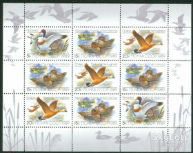 СРСР - СССР - ^/--/^ СССР 1989 фауна птицы утки 1-й выпуск СК 6017-6019 MNH малый лист ^_^^^ СРСР 1989 фауна птиці качки 1-й випуск СК 6017-6019 MNH малий лист - фото фото фото
