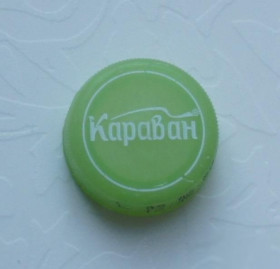 Пробки, кришки Пробки, крышки ^/--/^ Крышечка пробка крышка пластиковая, корок ПЕТ, вода Караван, Украина, минводы, напитки ^_^^^ Кришечка пробка кришка пластикова, кірок ПЕТ, вода Караван, Україна, мінводи, напої - фото фото фото