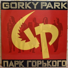 Платівки Пластинки ^/--/^ Gorky Park - Парк Горького - 1989.  (LP). 12. Vinyl. Пластинка. Germany. ^_^^^ Gorky Park - Парк Горького - 1989. 12.Vinyl. Пластинка. Germany. - фото фото фото