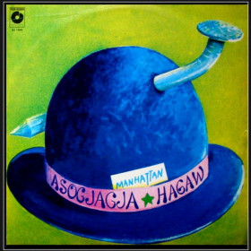 Платівки Пластинки ^/--/^ Jazz. Asocjacja Hagaw - Manhattan - 1982.   (LP). 12. Vinyl. Пластинка. Poland ^_^^^ Jazz. Asocjacja Hagaw — Manhattan — 1982. (LP). 12. Vinyl. Платівка. Poland - фото фото фото