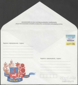 Україна Украина ^/--/^ Украина 2006 Черкассы ХМК 950 ^_^^^ Україна 2006 Черкаси ХМК 950 - фото фото фото
