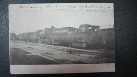 Росія до  року Россия до  года ^/--/^ БРОНЕВИК У МУРИНА. БРОНЕПОЕЗД 1918 Г ^_^^^ Броневік у Муріна. Бронепоїзд 1918 - фото фото фото