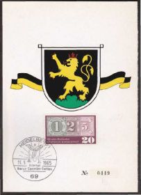 Європа Европа ^/--/^ Германия 1965 КОСМОС РАКЕТА-НОСИТЕЛЬ КОРАБЛЬ СТАРТ ПОЛЁТ ГЕРБ ГЕРАЛЬДИКА МИФОЛОГИЯ ИКАР ПК СГ ^_^^^ Німеччина 1965 КОСМОС РАКЕТА-НОСИТЕЛЬ КОРАБЛЬ СТАРТ ПОЛІТ ГЕРБ ГЕРАЛЬДИКА МІФОЛОГІЯ ІКАР ПК СГ - фото фото фото