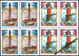 Інше Другое ^/--/^ 1983. Маяки Балтийского моря. Серия. MNH. ^_^^^ 1983. Маяки Балтійського моря. Серія. MNH. - фото фото фото