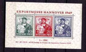 НДР, ФРН ГДР, ФРГ ^/--/^ Германия 1949 г  MNH - блок - американская зона - флот ^_^^^ 1949 — Німеччина — блок — американська зона - фото фото фото