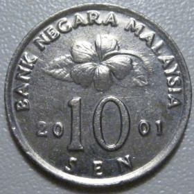 Малайзія Малайзия ^/--/^ Малайзія 10 сенів 2001 року 40565 ^_^^^ Малайзия 10 сенов 2001 года 40565 - фото фото фото
