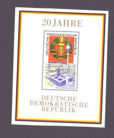 Транспорт Транспорт ^/--/^ Транспорт и Техника  .  ГДР 1969 г  MNH  - БЛОК ^_^^^ Транспорт і Техніка . НДР 1969 MNH - БЛОК - фото фото фото