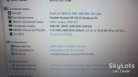 Материнські плати Материнские платы ^/--/^ Материнская плата HP 250 255 G /--/ 2 AMD E /--/ 1-2100 ^_^^^ Матерінська плата HP 250 255 G /--/ 2 AMD E /--/ 1-2100 - фото фото фото