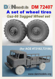 : : ^/--/^ Danmodel 72407 набор колес  (под нагрузкой) для  Газ 66. набор 4 колеса. Смола 3 D. Для модели АСЕ 72182, 72186 ^_^^^ Danmodel 72407 набір коліс (під навантаженням) для Газ 66. набір 4 колеса. Смола 3 D. Для моделі АСЕ 72182, 72186 - фото фото фото