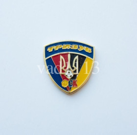 Спортивні Спортивные ^/--/^ значок футбол Украина - ФСК Тризуб Угринів,  Ивано-Франковская область. ^_^^^ значок футбол Украина - ФСК Тризуб Угринов, Ивано-Франковская область. - фото фото фото