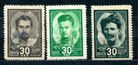 СРСР - СССР - ^/--/^ СССР. 1944. ГЕРОИ ГРАЖД. ВОЙНЫ. MNH, № 836  (МН - ЖЕЛТЫЙ ФОН.) КЦ. 1100 ГРВ. ^_^^^ СРСР. 1944. Герої громадян. Війна. MNH, No 836 (МН - Жовтий фонд.) КЦ. 1100 ГРВ. - фото фото фото