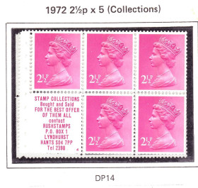Інші країни Другие страны ^/--/^ Великобритания   1972 г MNH - HM QE-II -  стандарт - 5 марок -  листа из буклета - пропуск перф. для слепых - ^_^^^ Великобританія 1972 MNH - HM QE-II - стандарт - 5 марок - листа з буклета - пропуск перф. для сліпих - - фото фото фото
